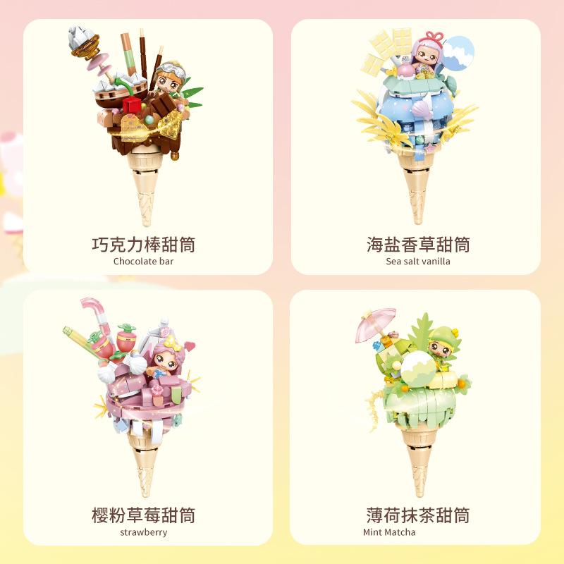 Senbao Building Block Candy Planet Girls Educational Assembled Diy Building Block Toys