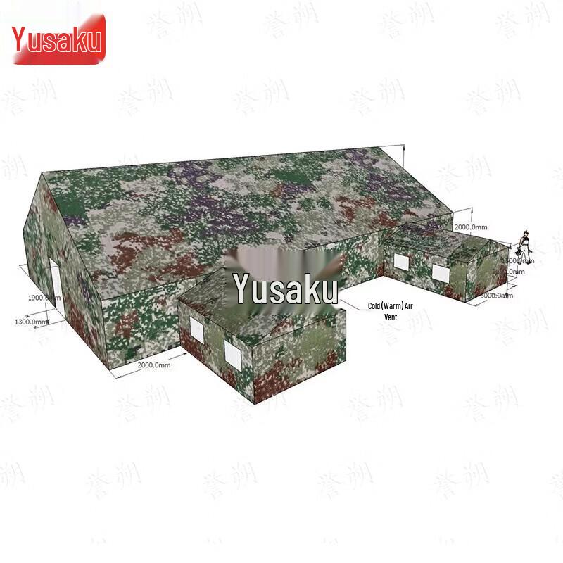 YuShuo Large Expedition Command Tent