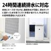Sharp Clothes Drying Dehumidifier Hybrid Method Quick Drying Type Plasmacluster 25000 Room Drying Deodorizing Wide Angle Wide Louver CV-RH140-W