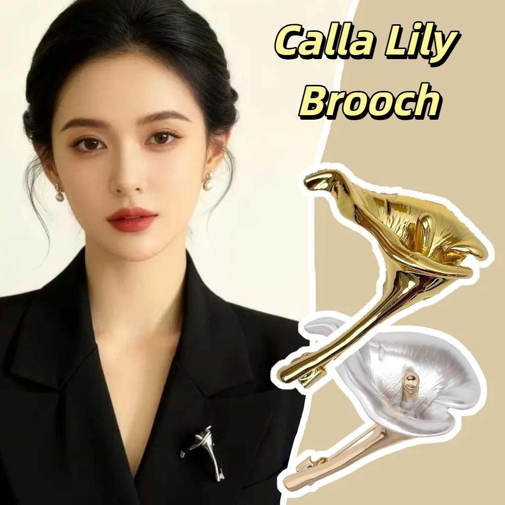 French Style Calla Brooch Corsage Ornament Metal Glossy Brooch  Western-style Clothes