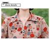 New Summer Chinese-Style Blouse: Elegant, Age-Defying Top for Middle-Aged Women
