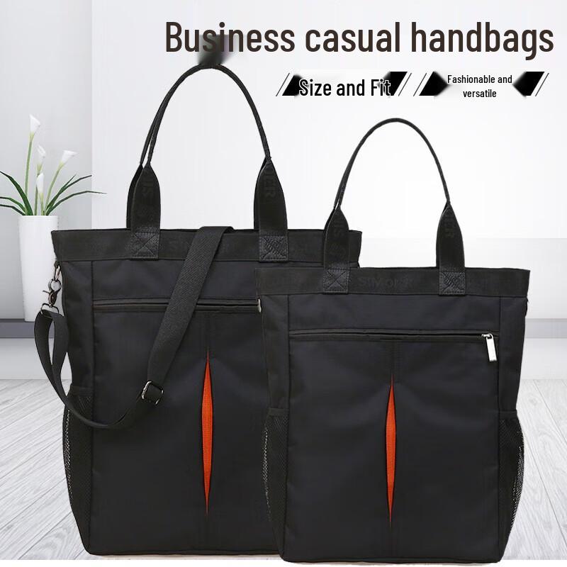 Мужская черная трансформируемая сумка-портфель Smoll 318