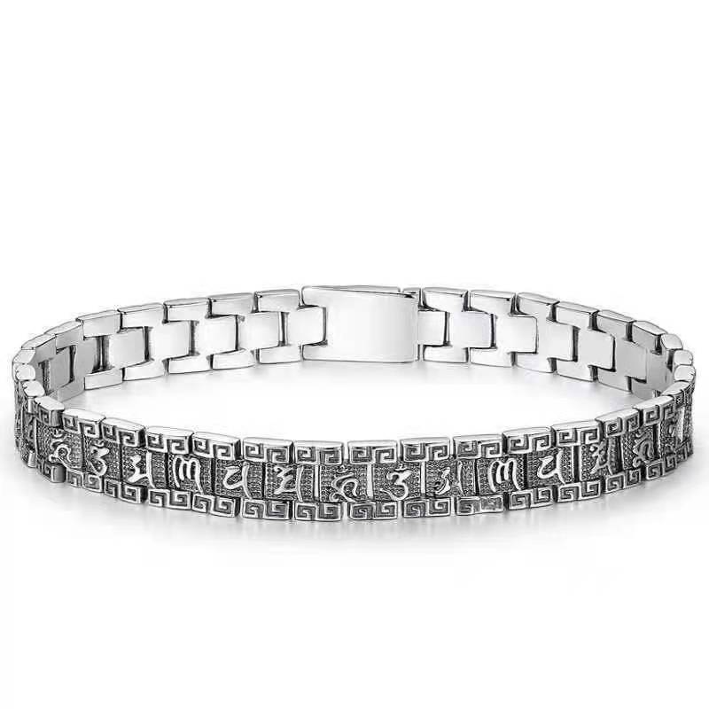 New Silver Wide Version Men's Trend Personality Domineering Six-character Mantra Retro Men's Bracelet
