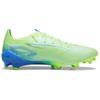 Puma Ultra 5 Ultimate FG Lights Out Pack Unisex Sneakers Green Fizzy-Apple White 107683-03