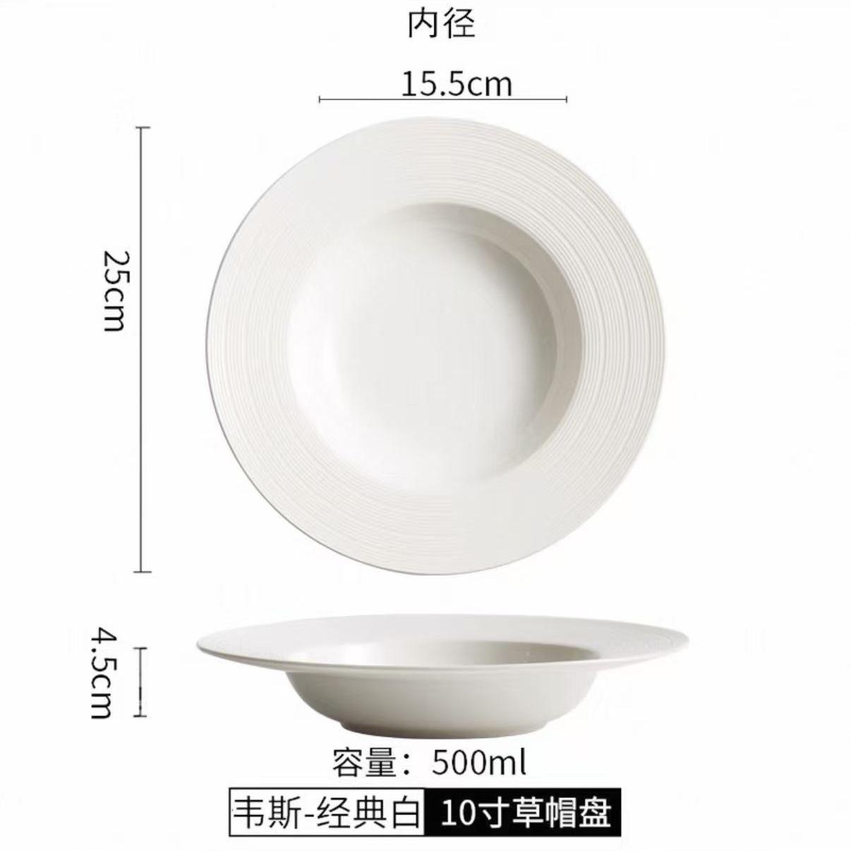 Gold Border Round Ceramic Dinner Plate Hotel Restaurant Cutlery Art Valley Shape Porcelain Western Dinner Plate Cooking Dishes