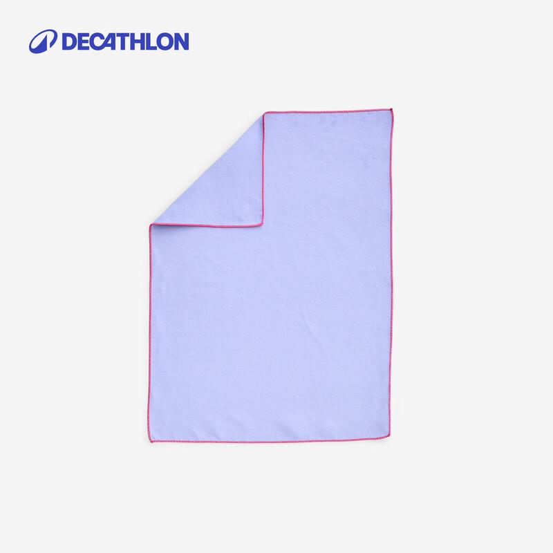 Decathlon Quick-Dry Absorbent Sports Towel
