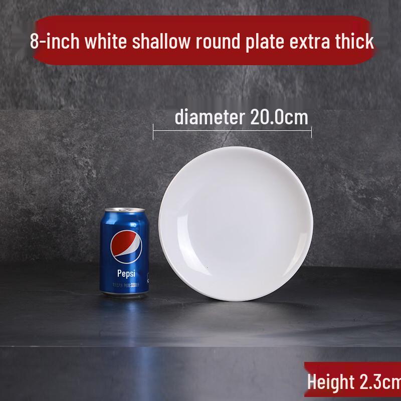Tangyu White Melamine 3-Compartment Deep Dinner Plate