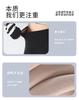 Spring Shark Pants, High Waist, Versatile, Slim Look, Bellbottom Pants, Women's Bottom Pants, Thickened 400g with Velvet