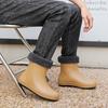Stivali da Pioggia da Uomo alla Moda Scarpe da Chef Scarpe da Pesca Casual Impermeabili Comodi Taglia Grande Antiscivolo Resistenti all'Usura Tendenza