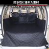 Toyota Prado Dedicated Trunk Drive Pet Seat Mat Cargo Luggage Car Bumper Stain Easy Design 2010-2023 Mat, Seat, Cover, Mat, Mat, Accessories, Pet/Dog