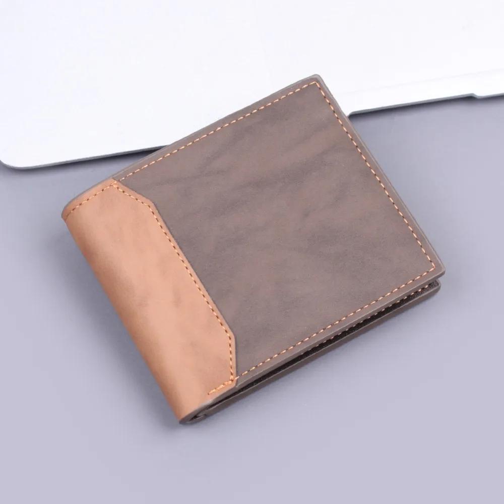 PU Leather Men's Short Wallet Two Fold Design, Black/Coffee Retro Style, Coin Purse with  ID Card Holder, Suitable for Men