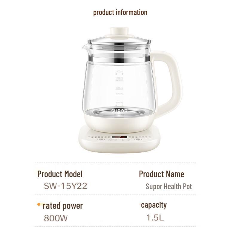SUPOR ZMD Multi-function 1.5L Health Kettle
