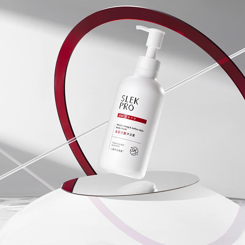 SLEK Hydrating Softening Shower Gel