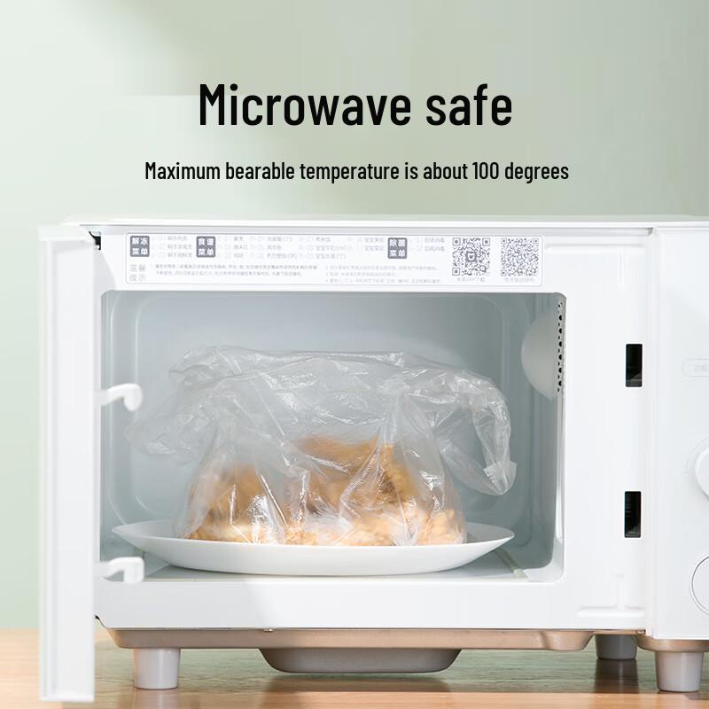 Camellia Household Refrigerator Sealing Food Bags