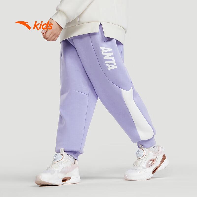 

Anta Kids Winter Warm Fleece-Lined Knit Sports Sweatpants 175
