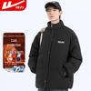 Warrior Men's Padded Winter Jacket