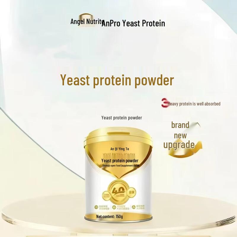 Angel Nutrite Kvasničný proteinový prášek