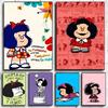 Cute Cartoon Mafalda Poster HD Art Sticky Wall Waterproof Home Living Room Bedroom Bar Aesthetic Decoration
