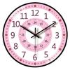 12-Inch 30Cm Learning Early Education Automatic Timing Radio Clock Home Living Room Bedroom Mute Clock Hanging