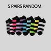 5/10/20 Pairs Random Women's Ankle Socks in Multiple Colors, Striped Style, Popular, Moisture-wicking and Sweat-absorbing