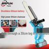 BAIPUXI Cordless Electric Pruning Saw CN plug (adapter included)
