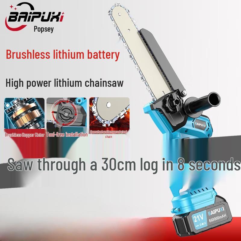 BAIPUXI Cordless Electric Pruning Saw CN plug (adapter included)