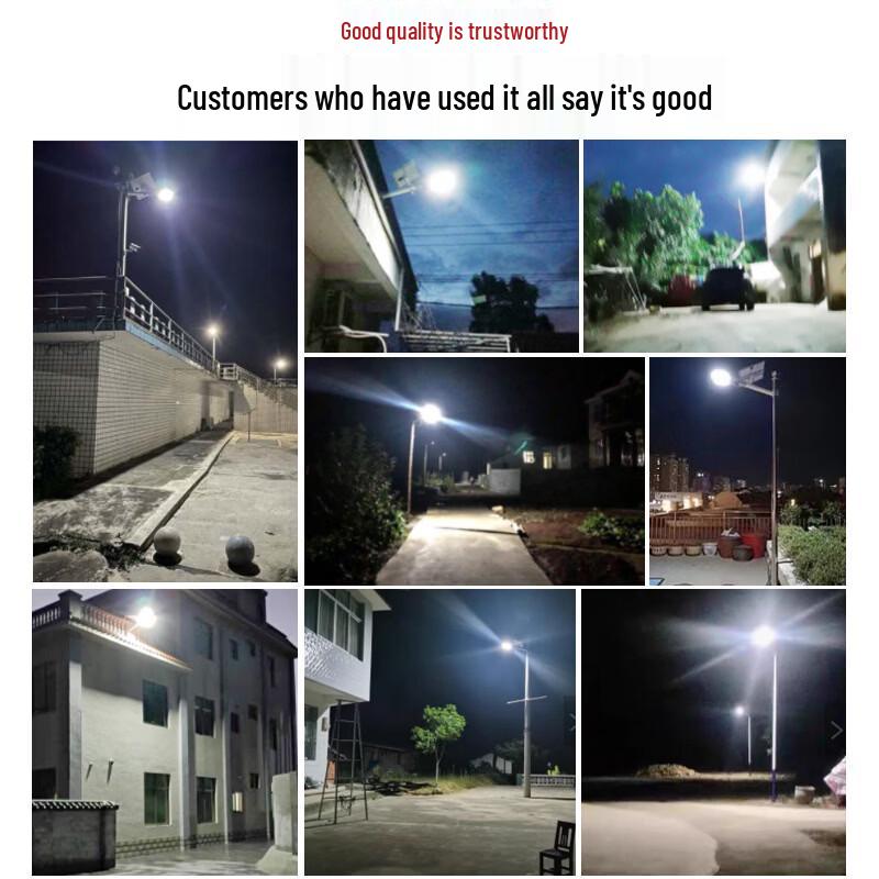 OEING Outdoor Solar LED Street Light