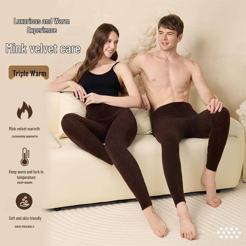 Hengyuanxiang Premium High-Waisted Winter Fleece-Lined Trousers