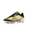 Adidas Messi Adizero F50 Elite FG Triunfo Dorado Unisex Sneakers Gull Gull-Metallic Skyhvit IG6717