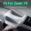 Fit For Zeekr 7X Car Door Storage Box Inner Handle Organizer Door Slot Silicone Pad