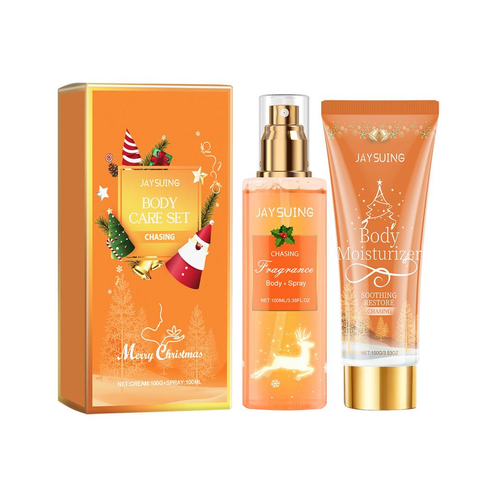 Jaysuing Christmas Scented Body Care Set Hydrating Moisturizing Silky Skin Essentials