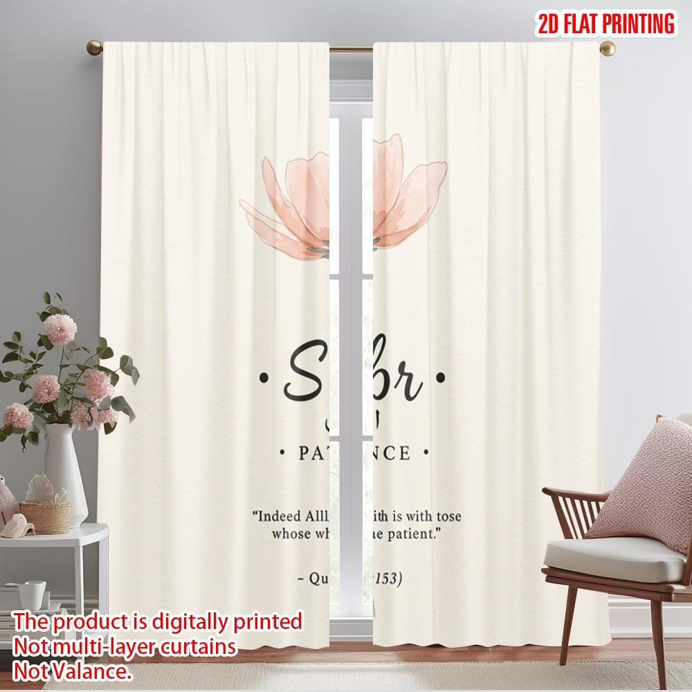 

2pcs 2D flat printing Scene Curtains Flower Patience Quote 100% Polyester Fabric Without Electricity Party Decorations Use for 52.50×116.00 CM 2pcs