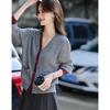Women's Asymmetrical Striped V-Neck Knit Cardigan