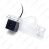 Toyota Highlander 2007-2013 HD Waterproof Rearview Camera