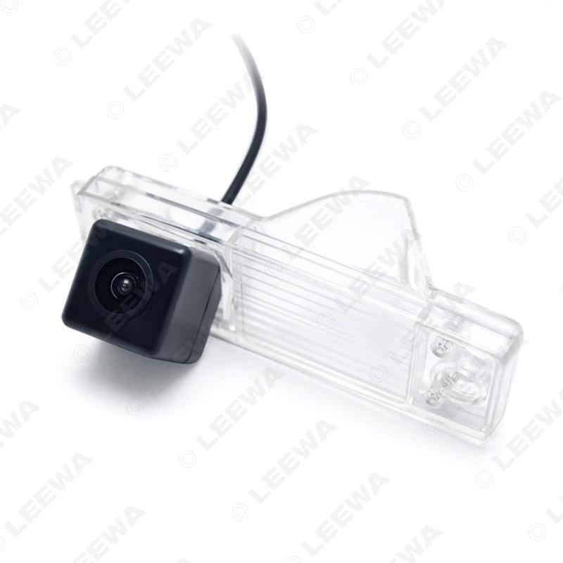 Toyota Highlander 2007-2013 HD Waterproof Rearview Camera