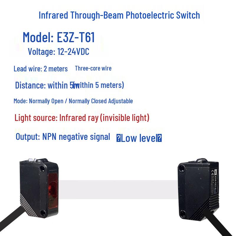 Kaiyuanda Compact E3Z Series Infrared Thru-Beam Photoelectric Sensor
