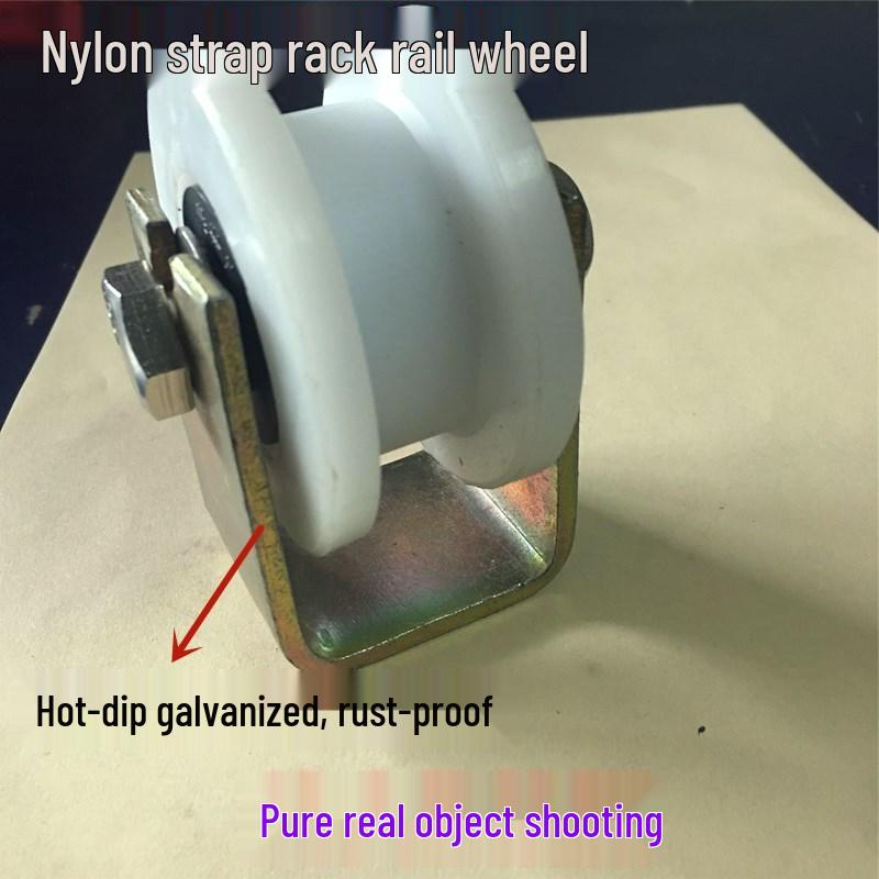 Stainless Steel Silent Sliding Door Nylon Track Roller for Courtyard Gate 