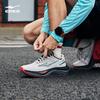 Erke Lanyue 2 Men's Running Shoes