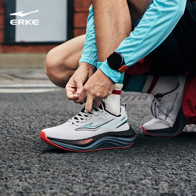 Erke Lanyue 2 Men's Running Shoes