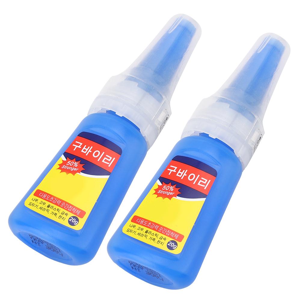 2 Bottle High Quality Instant Fast Dry Glue Strong Adhesive for Arrowhead DIY Accessory
