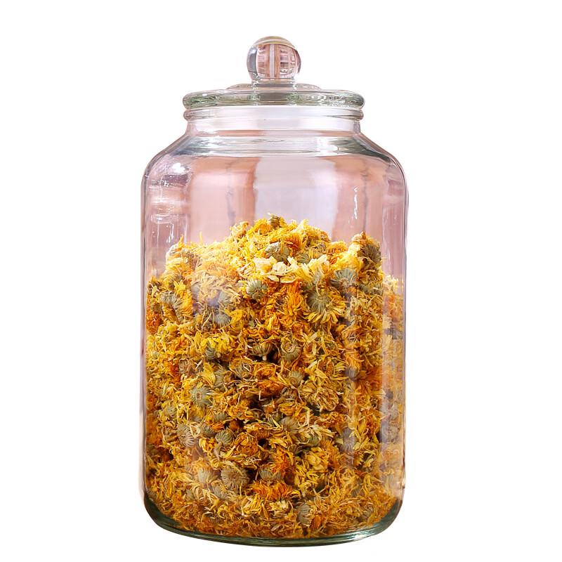 ZISIZ Thickened Glass Sealed Storage Jar