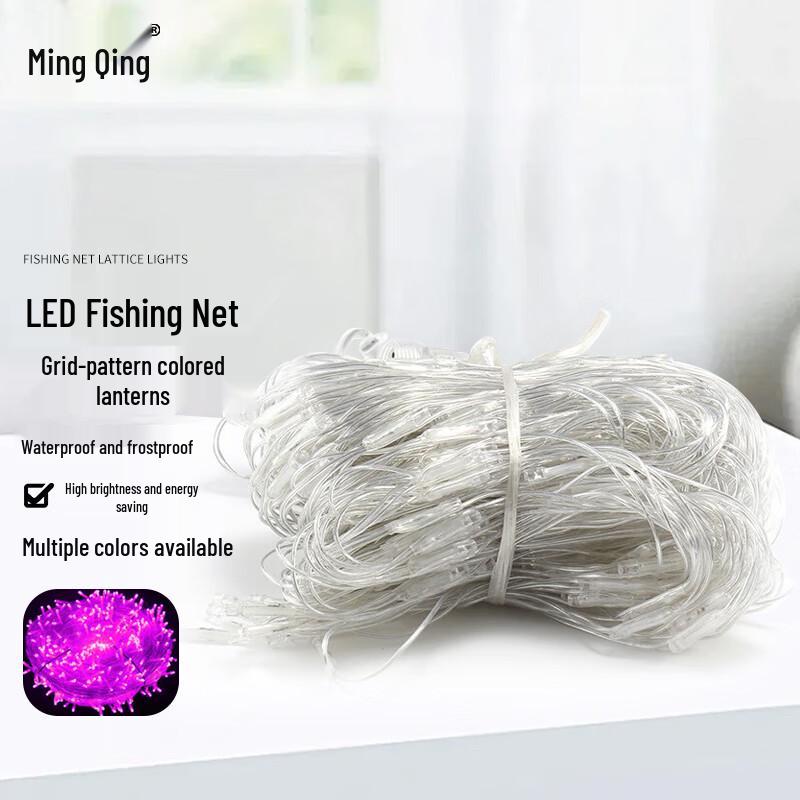 LED Net Fairy Lights