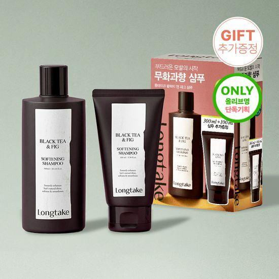 Longtake Shampoo 300+100ML Special Offer and Individual Product
