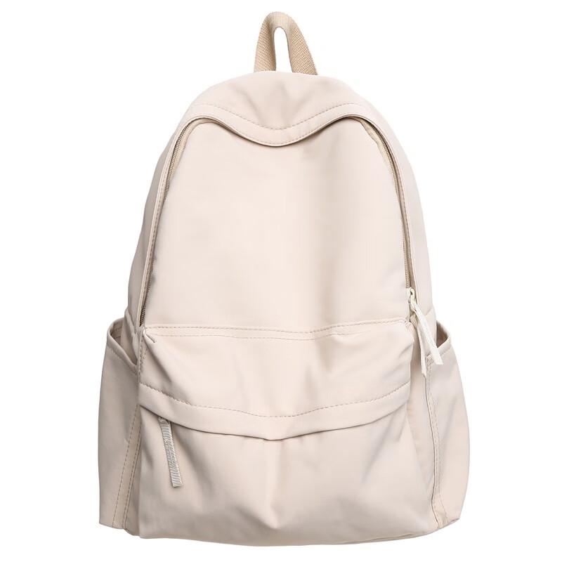 Kalog College Style Nylon Student Backpack