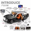 1:24 Spectre Diecast Toy Cars Model Simulated Pull Back Alloy Metal Toy Car for Gifts Collection