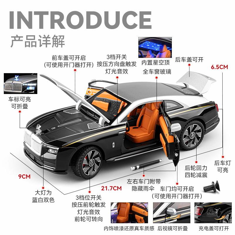 1:24 Spectre Diecast Toy Cars Model Simulated Pull Back Alloy Metal Toy Car for Gifts Collection