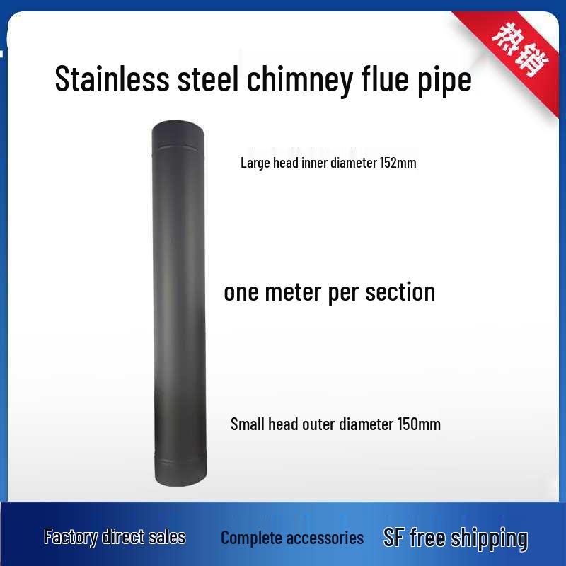 High-End Black Stainless Steel Fireplace Chimney Vent Pipe & Elbow Tee with Rainproof Cap - 150mm