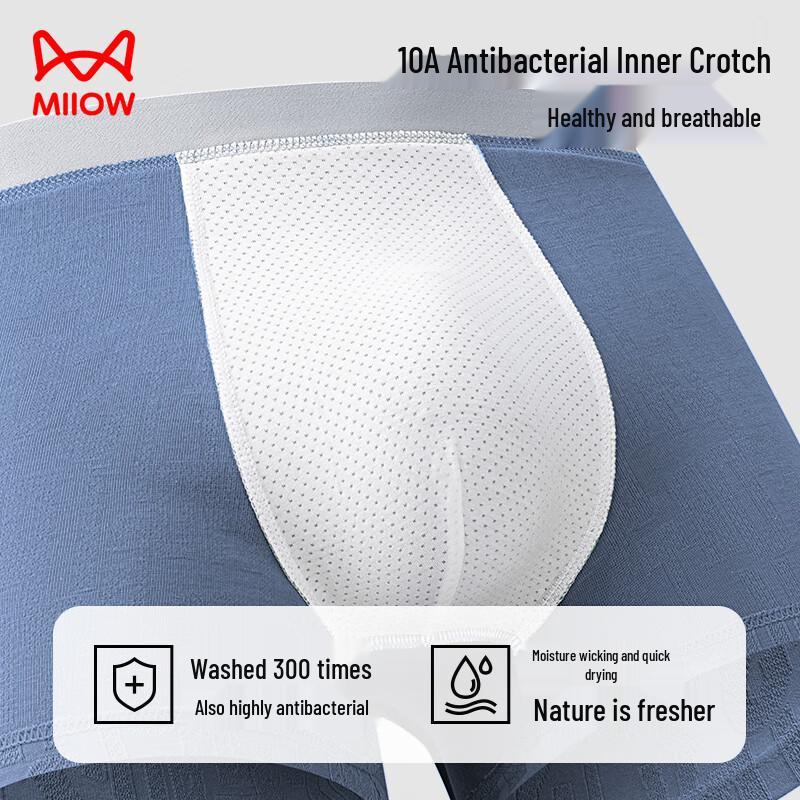 MaoRen Men's Premium Jacquard Boxer Briefs 4-Pack with 10A Antibacterial