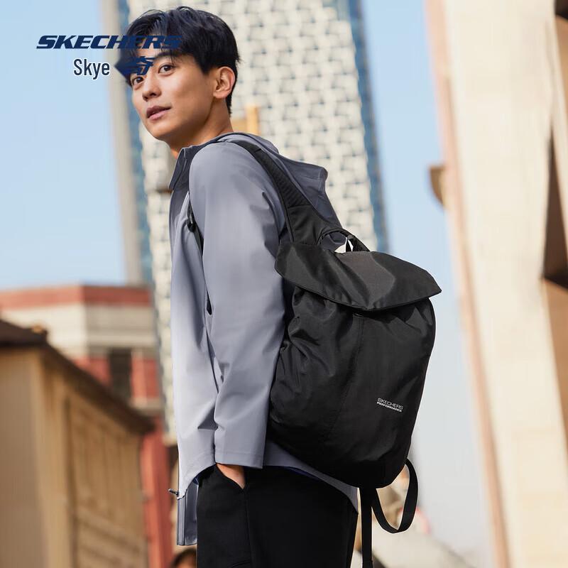 Skechers Unisex Lightweight Breathable Backpack