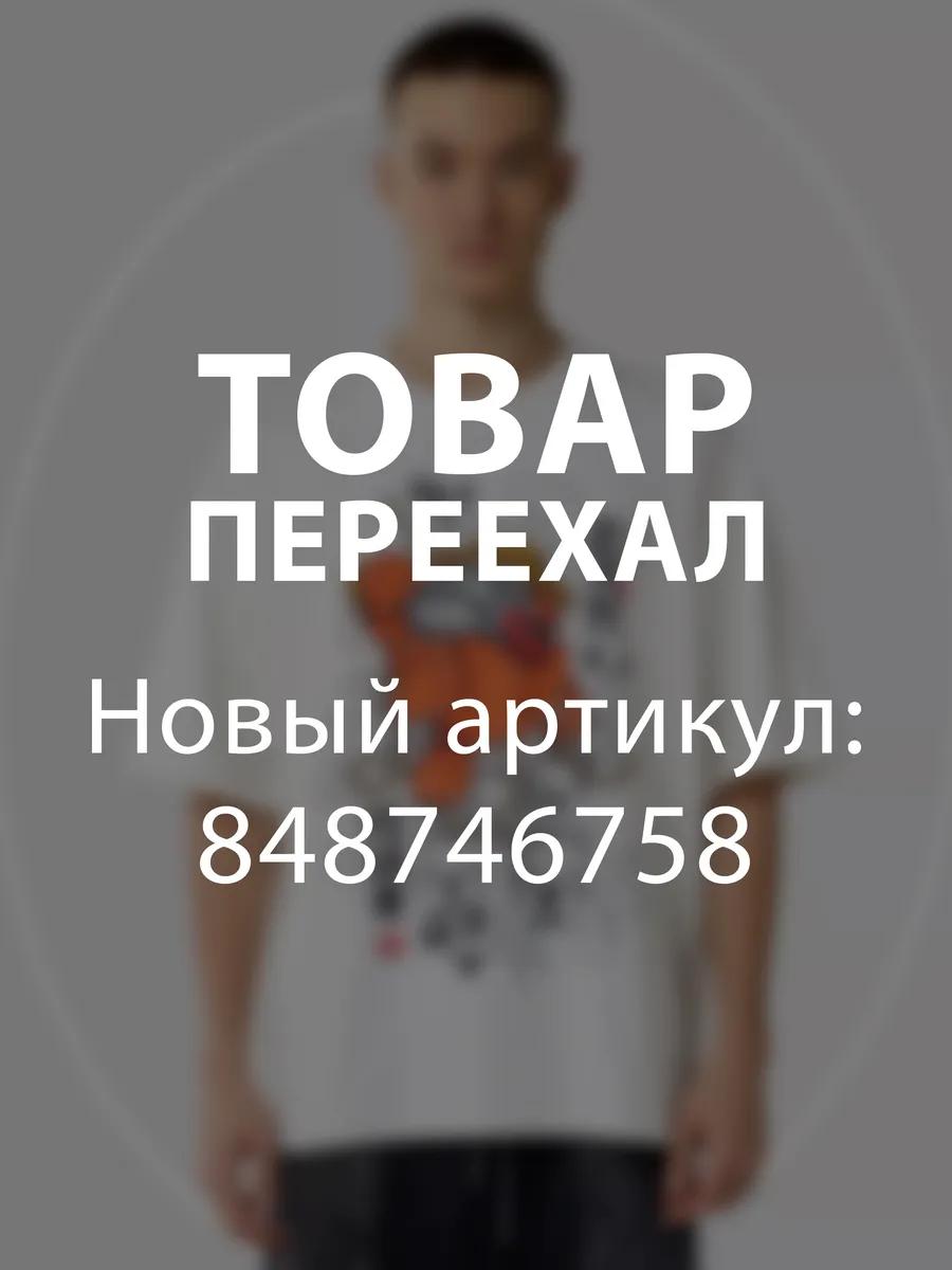Men s oversized printed T-shirt XL